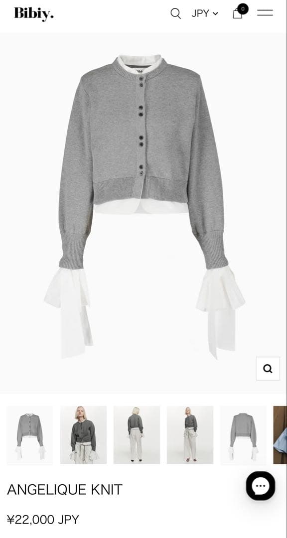 bibiy ANGELIQUE KNIT グレー