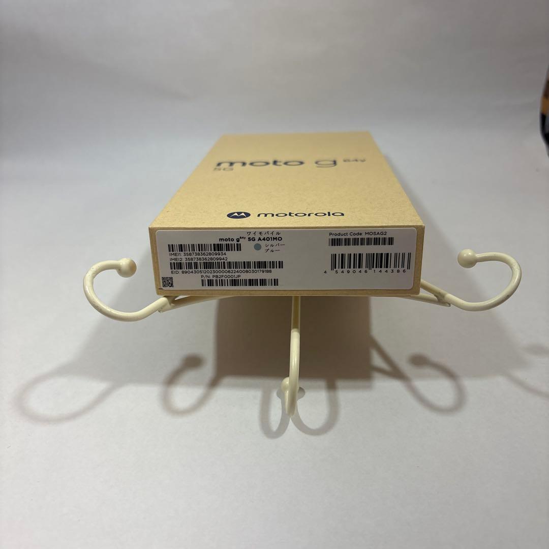 ［新品未使用品］　モトローラ moto g64y 5G 4GB/128GB