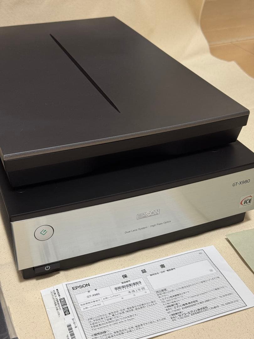 【ほぼ未使用品】EPSON GT-X980 保証期間内