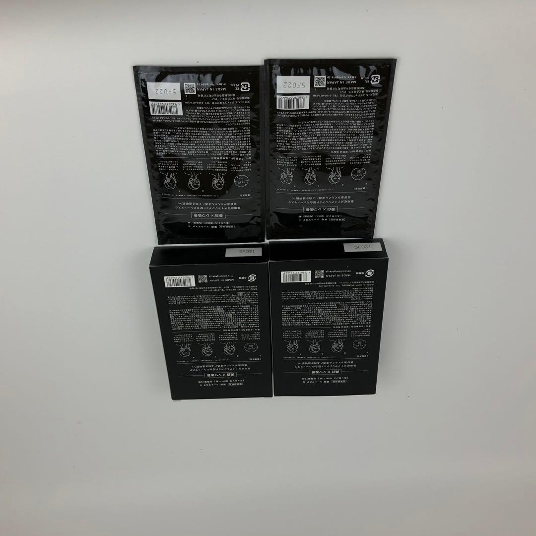 【新品】Brighte BRT-SD173 ブライト シャワードライヤー セット