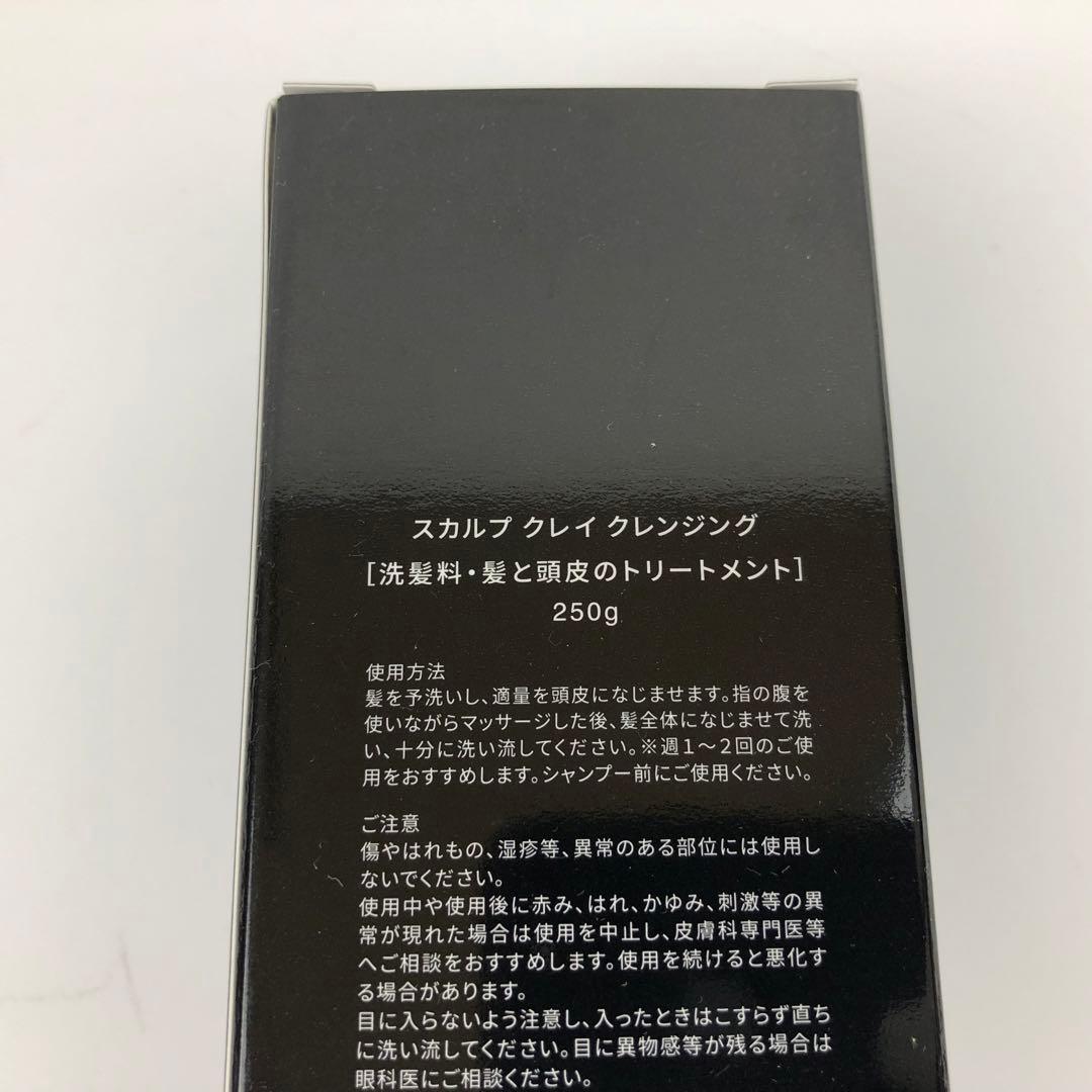 【新品】Brighte BRT-SD173 ブライト シャワードライヤー セット