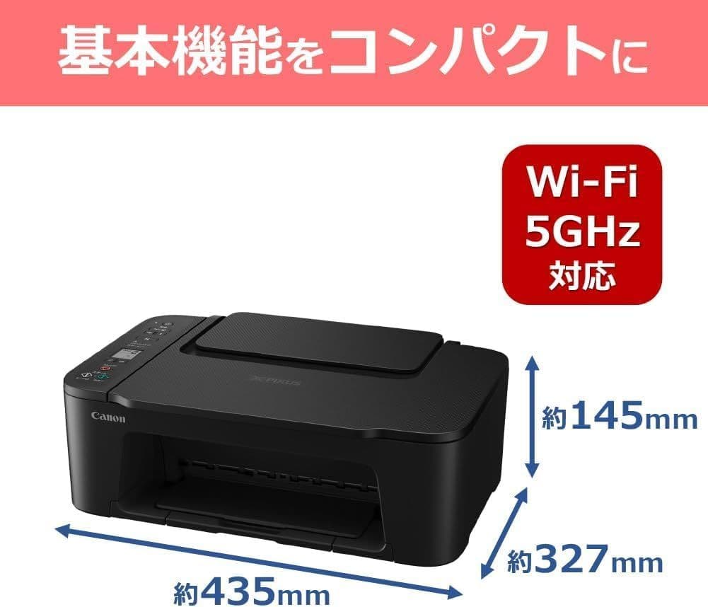 CANON複合機★未使用 TS3730 プリンター本体　スキャナー機能搭載H74