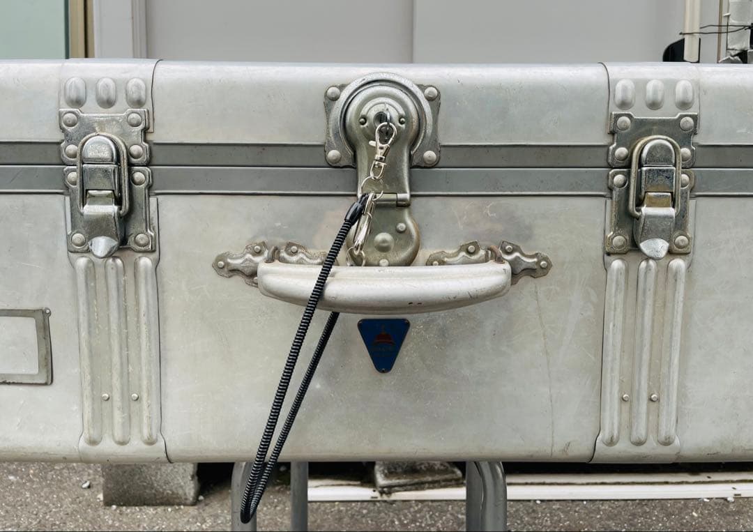 中古品 石川アルミ製 トランクケース（鍵付き・防水仕様） お値段を下げました