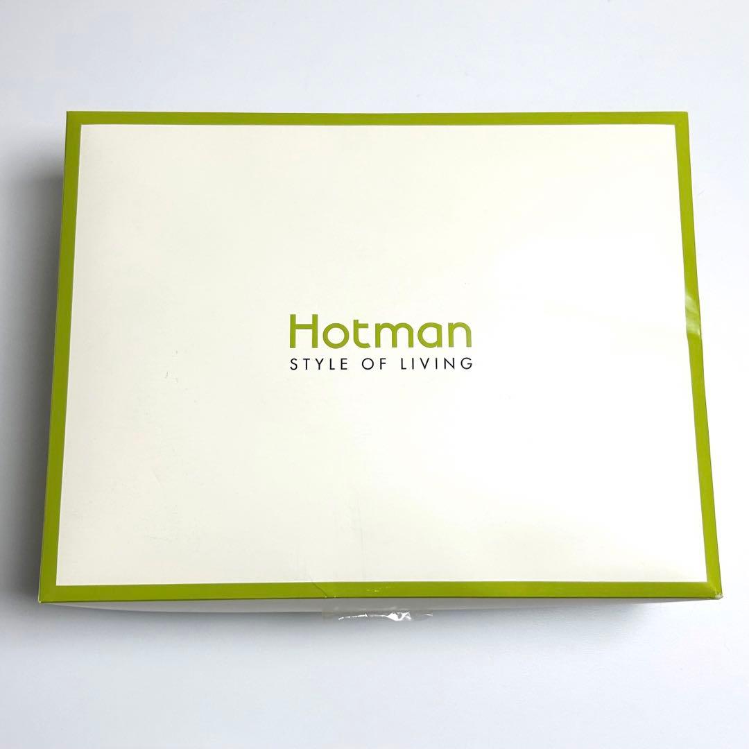 未使用✳︎HOTMAN(ホットマン)シェニール織タオルケット/アルパロ/日本製