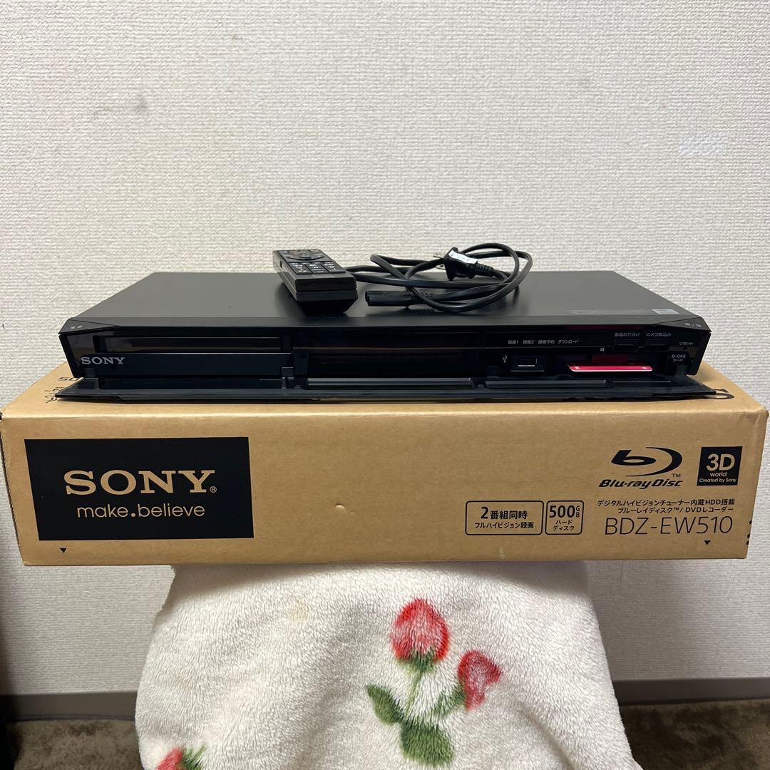 SONY BDZ-EW510 ブルーレイレコーダー