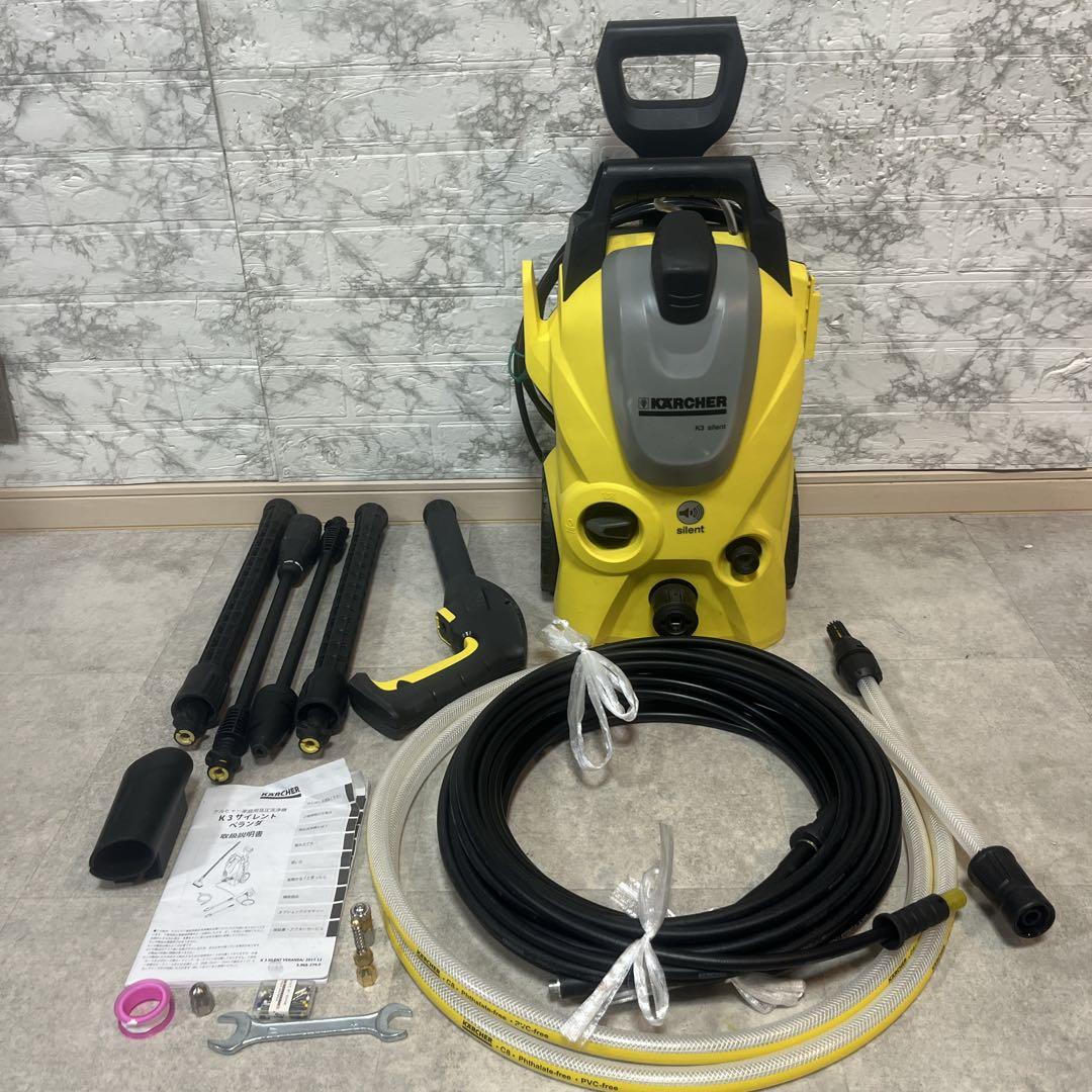 ケルヒャー 家庭用 高圧洗浄機 K3サイレント ベランダ 静音 60Hz西日本用