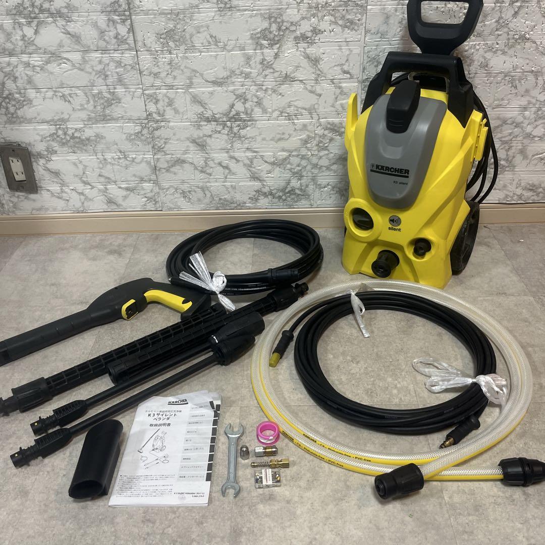 ケルヒャー 家庭用 高圧洗浄機 K3サイレント ベランダ 静音 60Hz西日本用