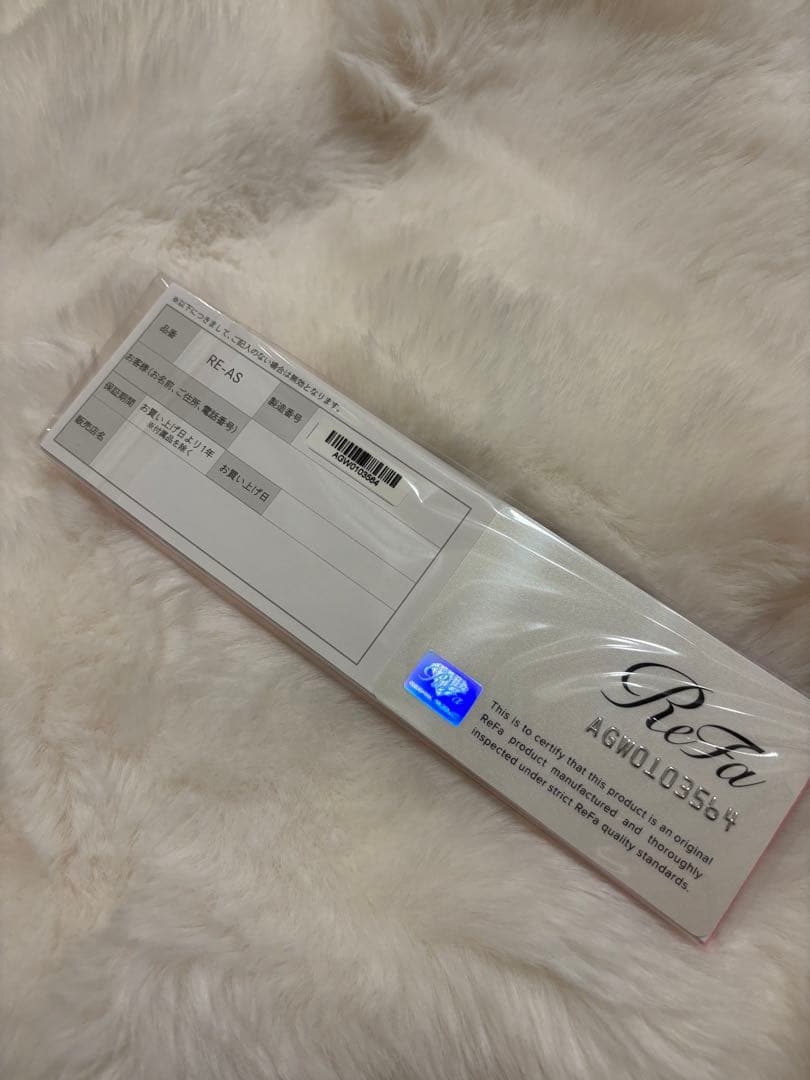 ReFa リファ　ストレートヘアアイロン