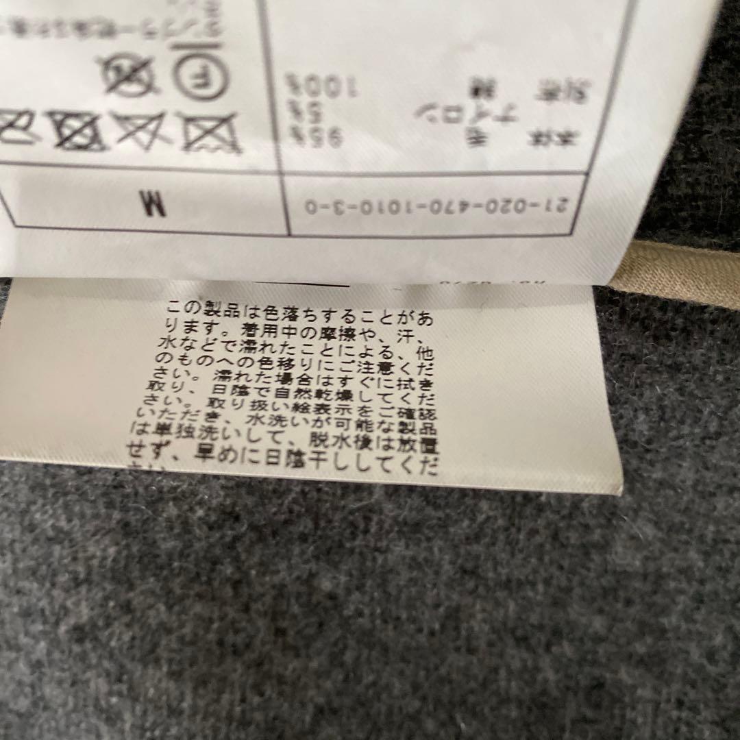 【売り切り】j.s.stead ジャーナルスタンダード ダッフルコート