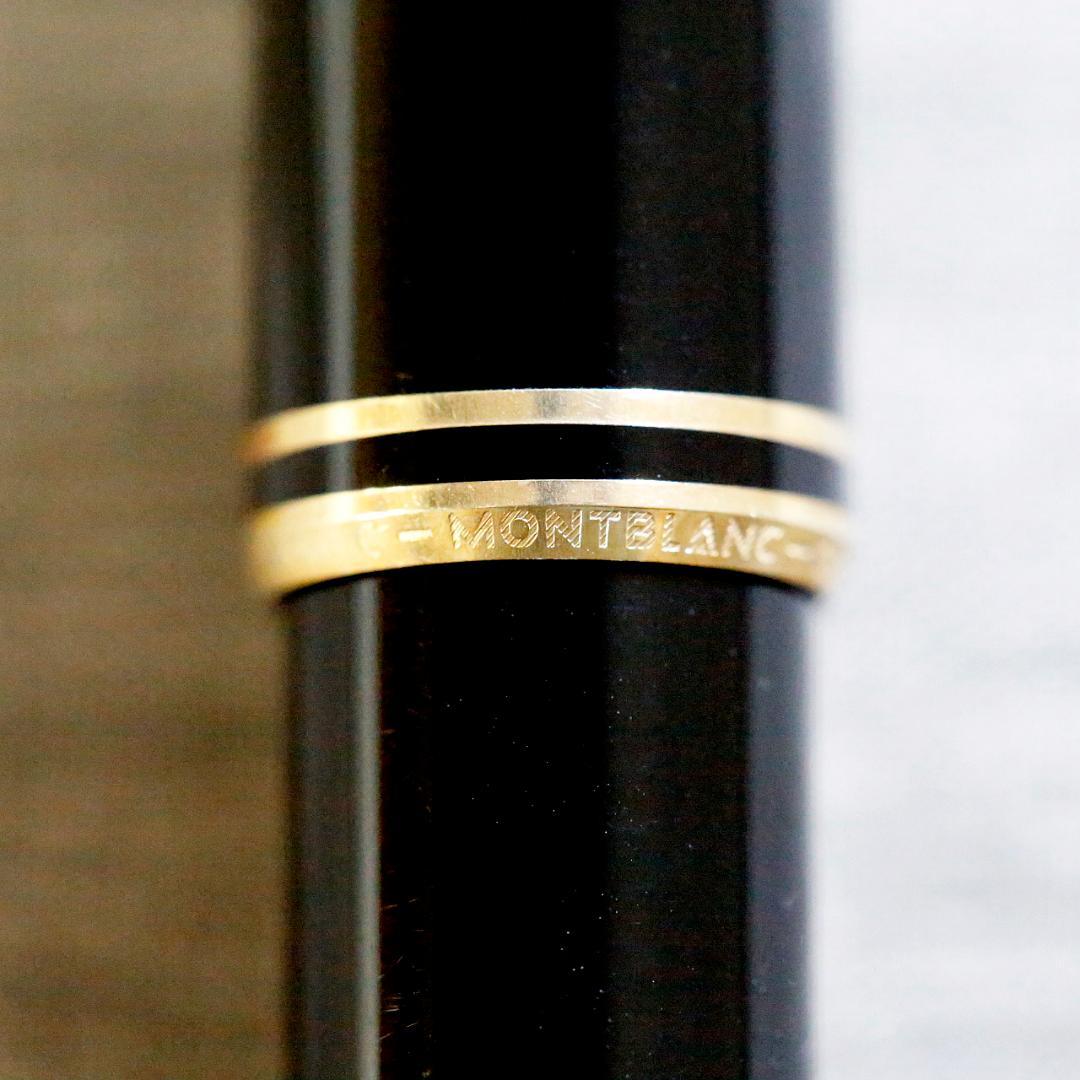 【送料込み】モンブラン 万年筆 クラシック