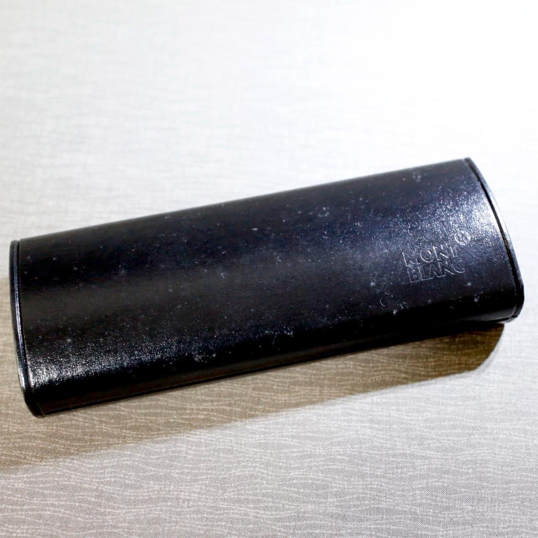 【送料込み】モンブラン 万年筆 クラシック