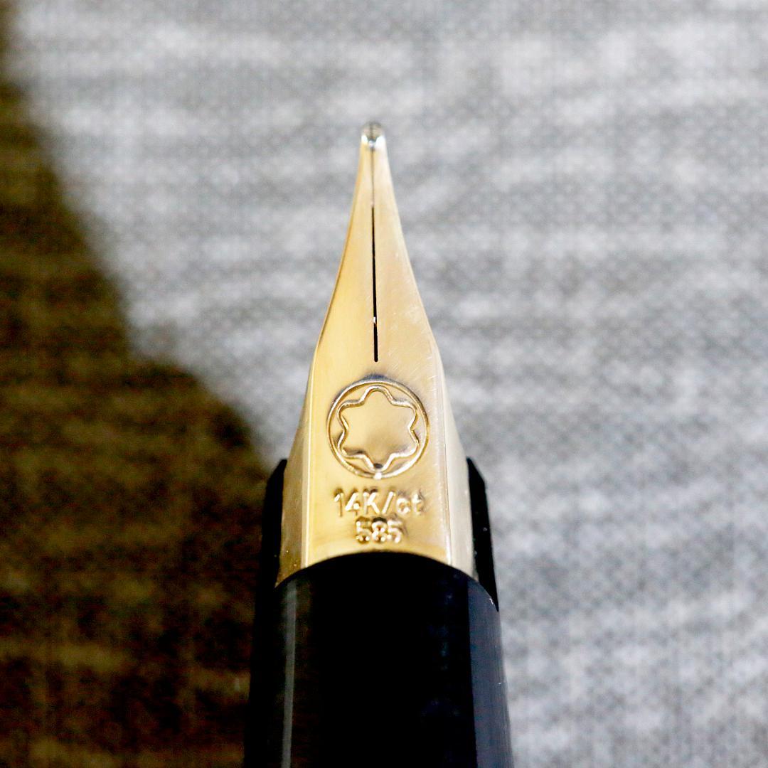 【送料込み】モンブラン 万年筆 クラシック