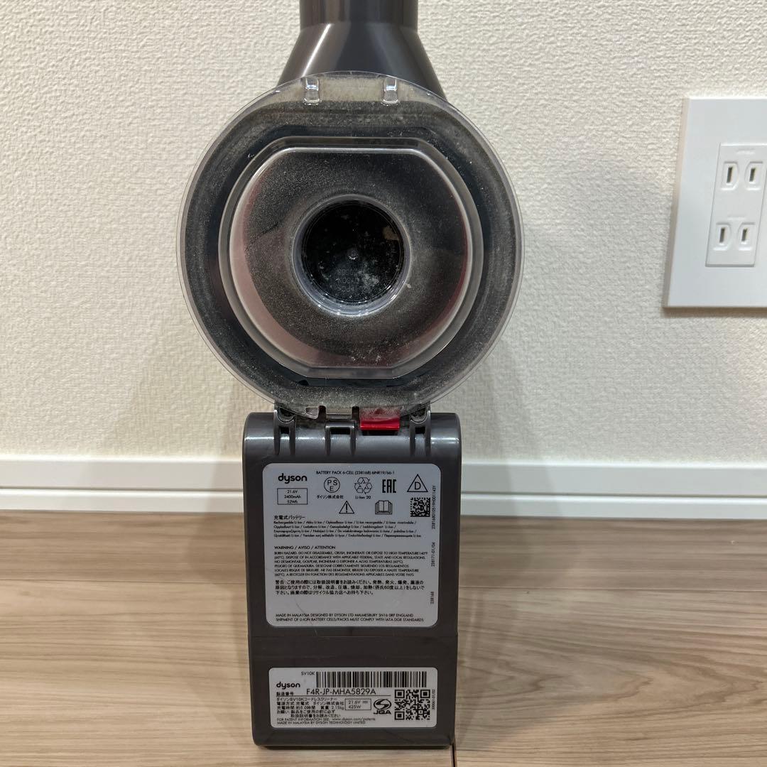 掃除機・クリーナー Dyson V8 Slim Fluffy