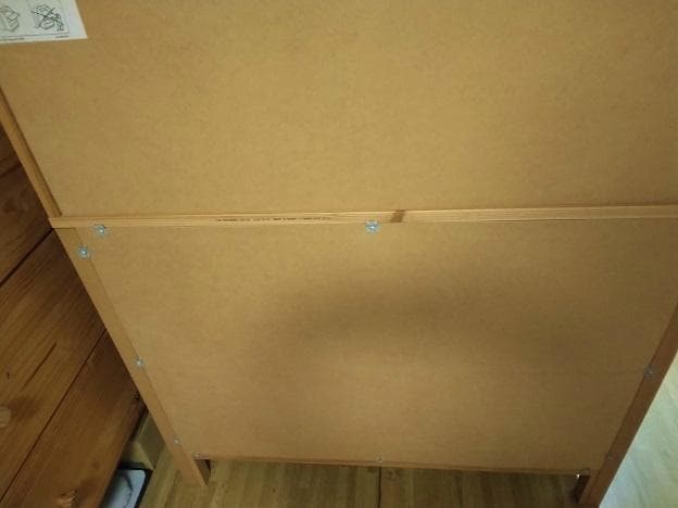 IKEA HEMNES ヘムネス ライティングビューロー アンティーク調