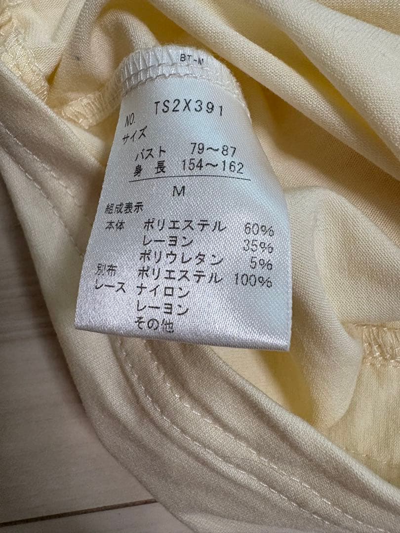 美品❣️axes femme BIGリボン　y2k coquette 00s