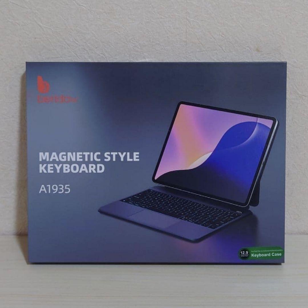 マジックキーボード 2025 iPad Air7 13inch(M3)ブラック