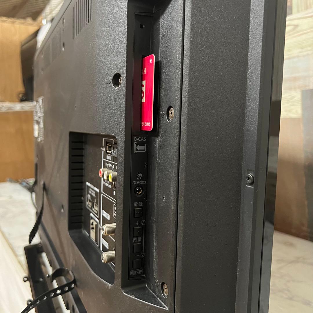 即日受渡割❣️全国送料込東芝32型液晶 YouTube、 Netflix動画視聴可