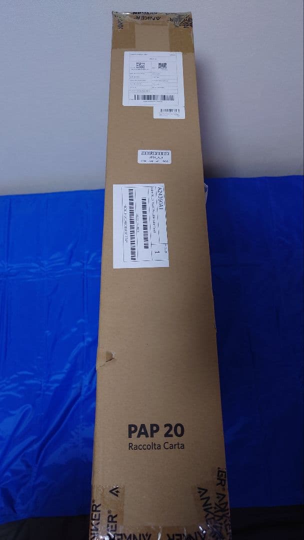 【最終値下げ】Anker SOLIX PS200 200W
