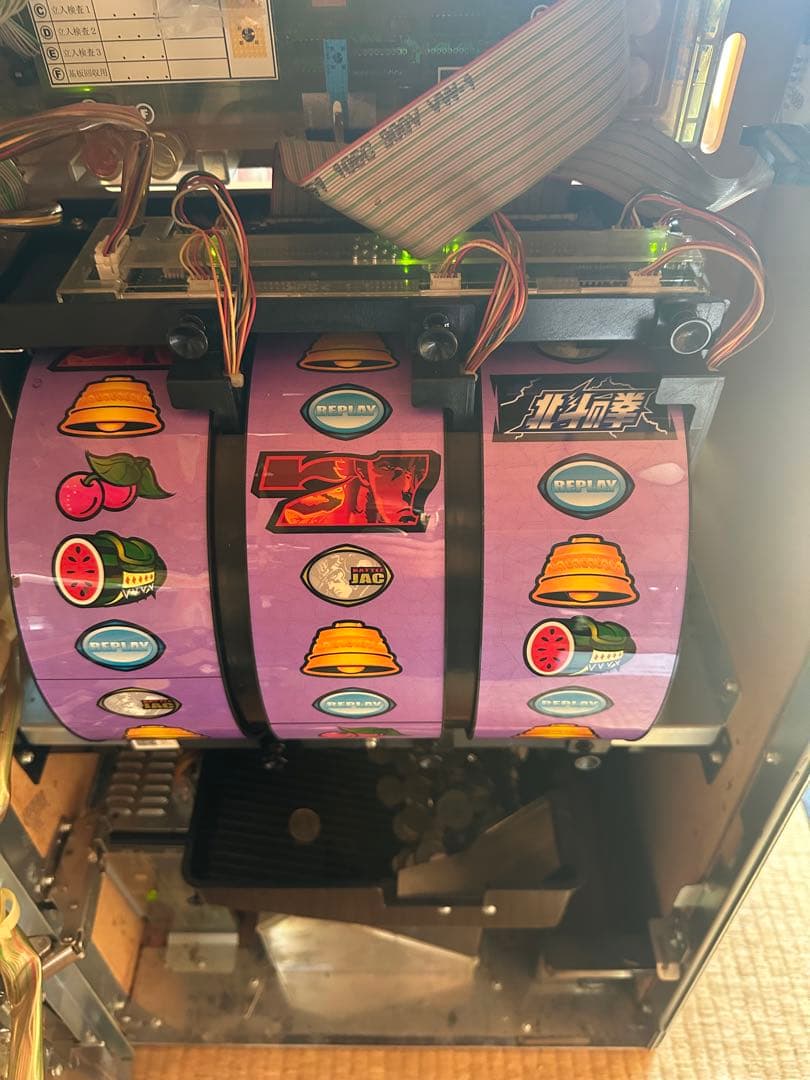 北斗の拳 スロットマシン世紀末救世主伝説 サミー パチスロ実機 家庭用電源