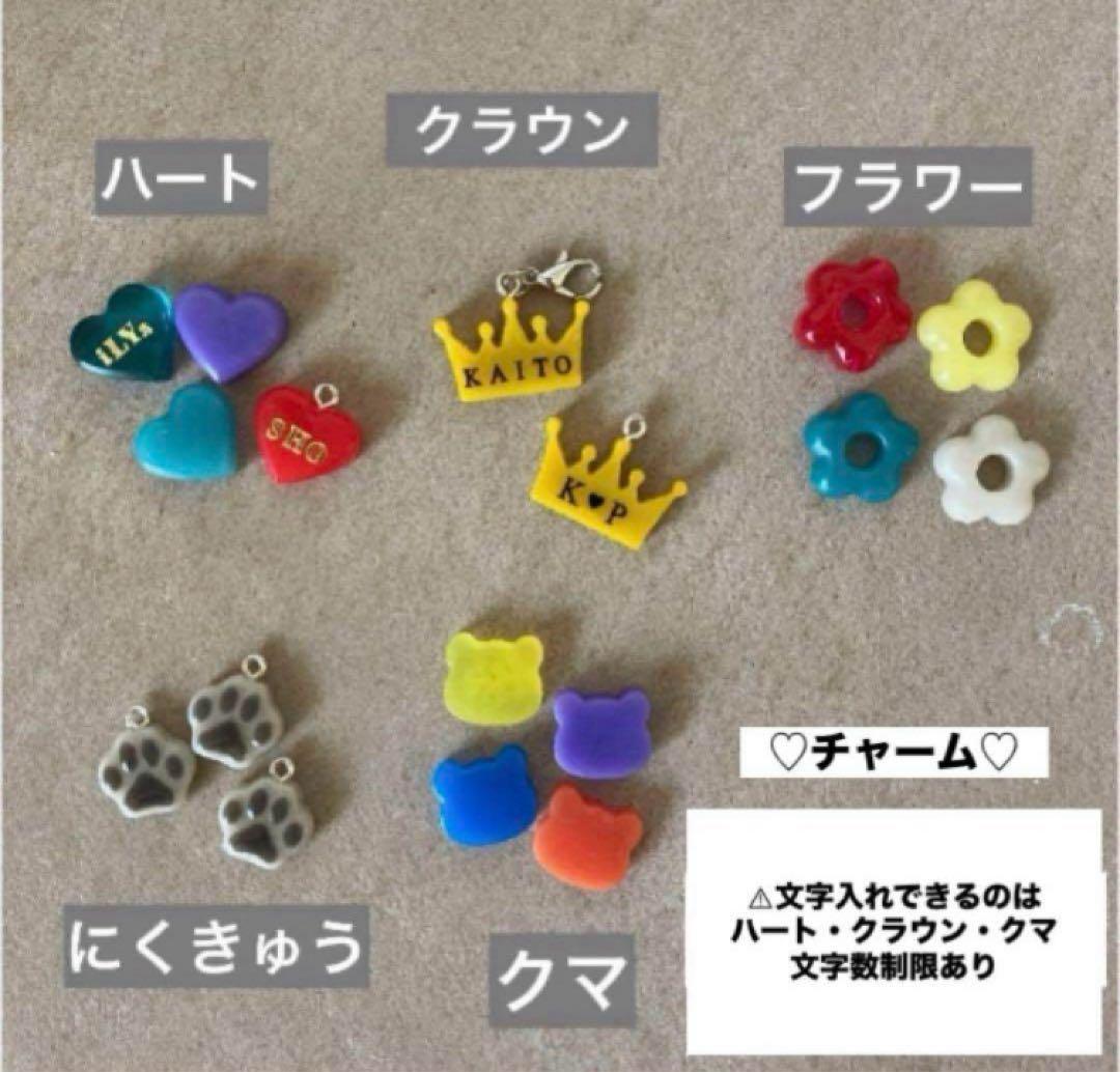 りん