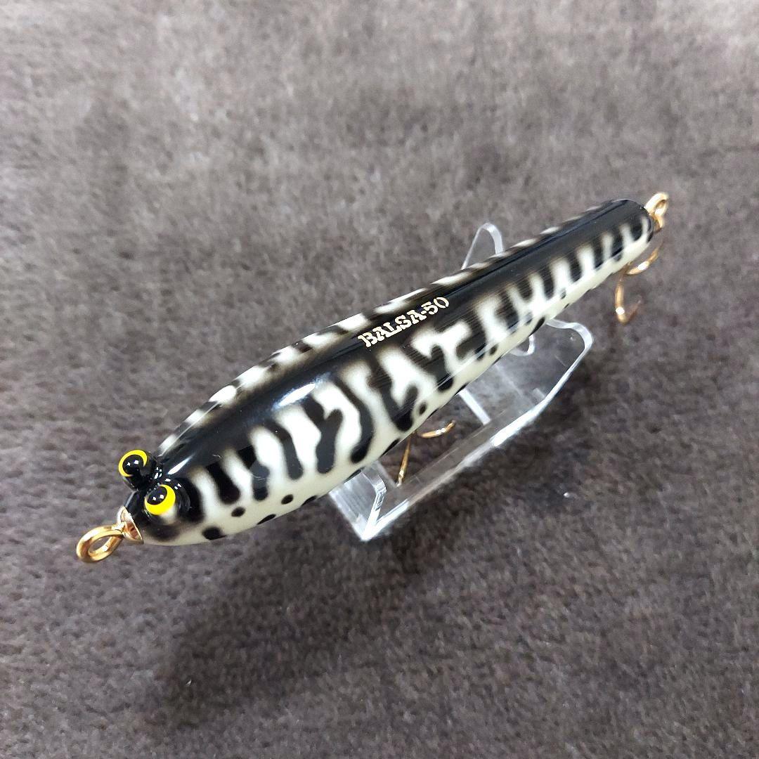 【最安値】ザウルス　10周年アニバーサリーモデル新品・未使用品　バルサ50