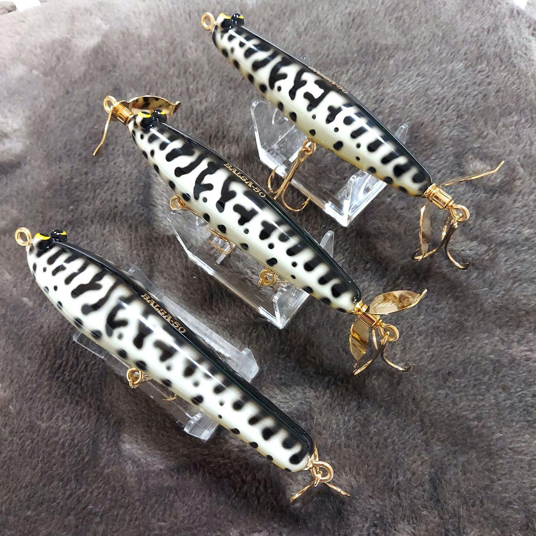 【最安値】ザウルス　10周年アニバーサリーモデル新品・未使用品　バルサ50