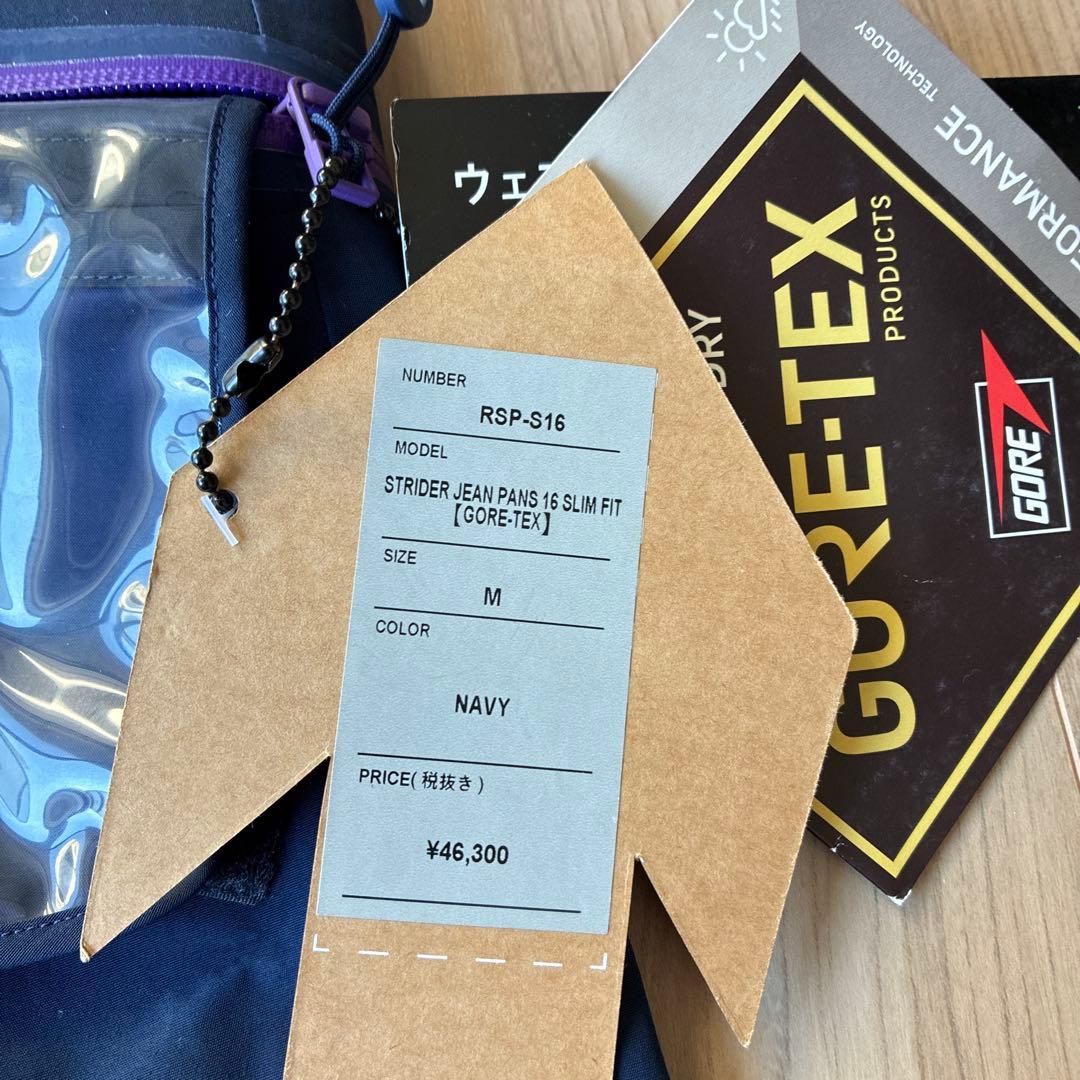 【新品】The New Athletic GORE-TEX スノーボードウェアＭ