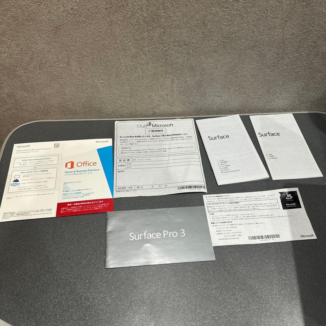 Microsoft surface pro3 128GB パープル