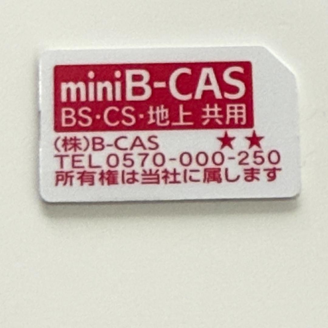 東芝3TB HDD/3チューナー搭載ブルーレイレコーダー DBR-UT309