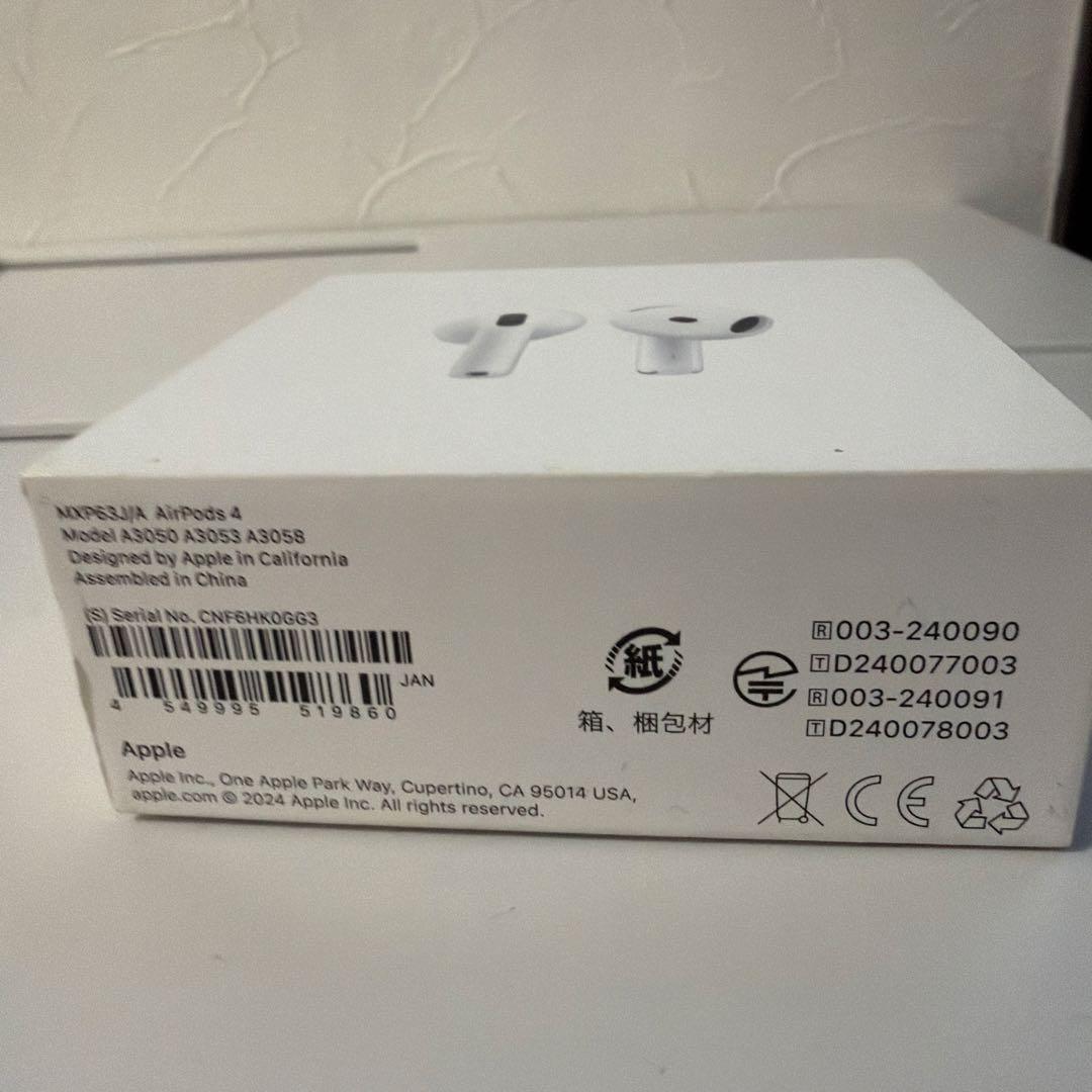 AirPods 4 本体 充電ケース付き