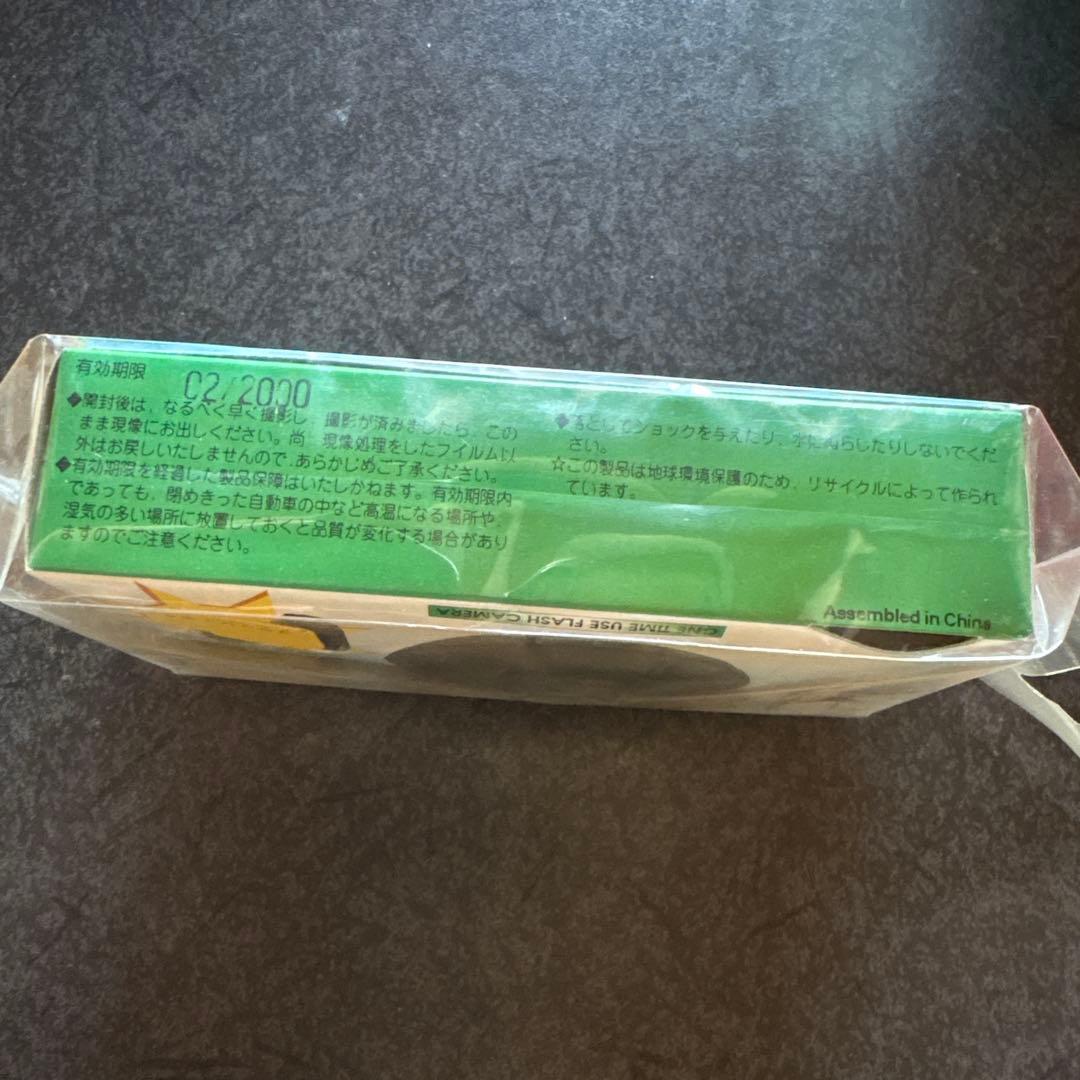 激レア⭐︎【平成レトロ】使い捨てカメラ フラッシュ付き ISO400 27枚撮り