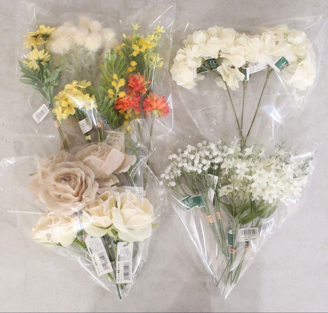 【福袋】アーティフィシャルフラワー花材&資材