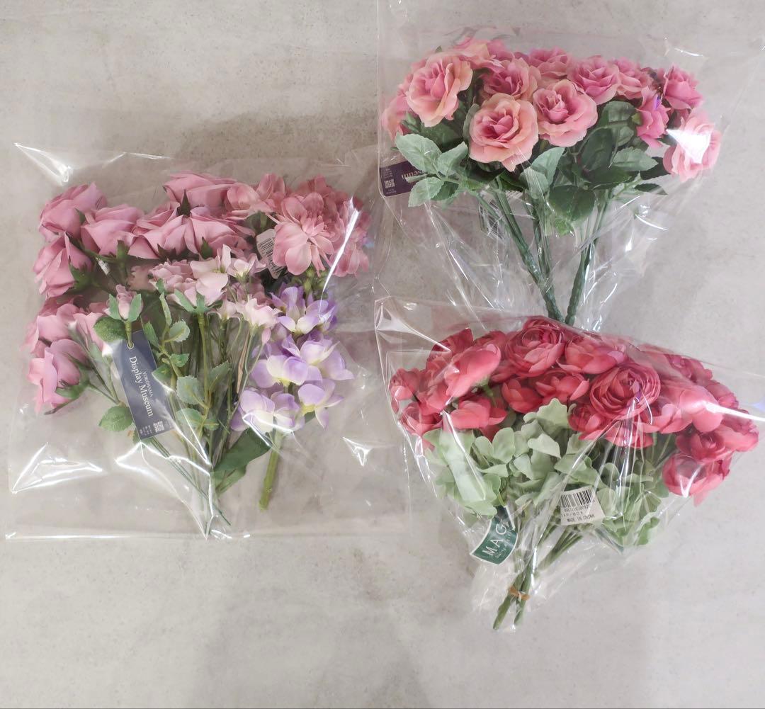 【福袋】アーティフィシャルフラワー花材&資材