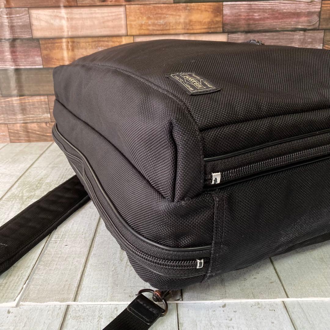 ポーター　吉田カバン　ビジネスバッグ　B4可　3way　ステージ　2層式　黒