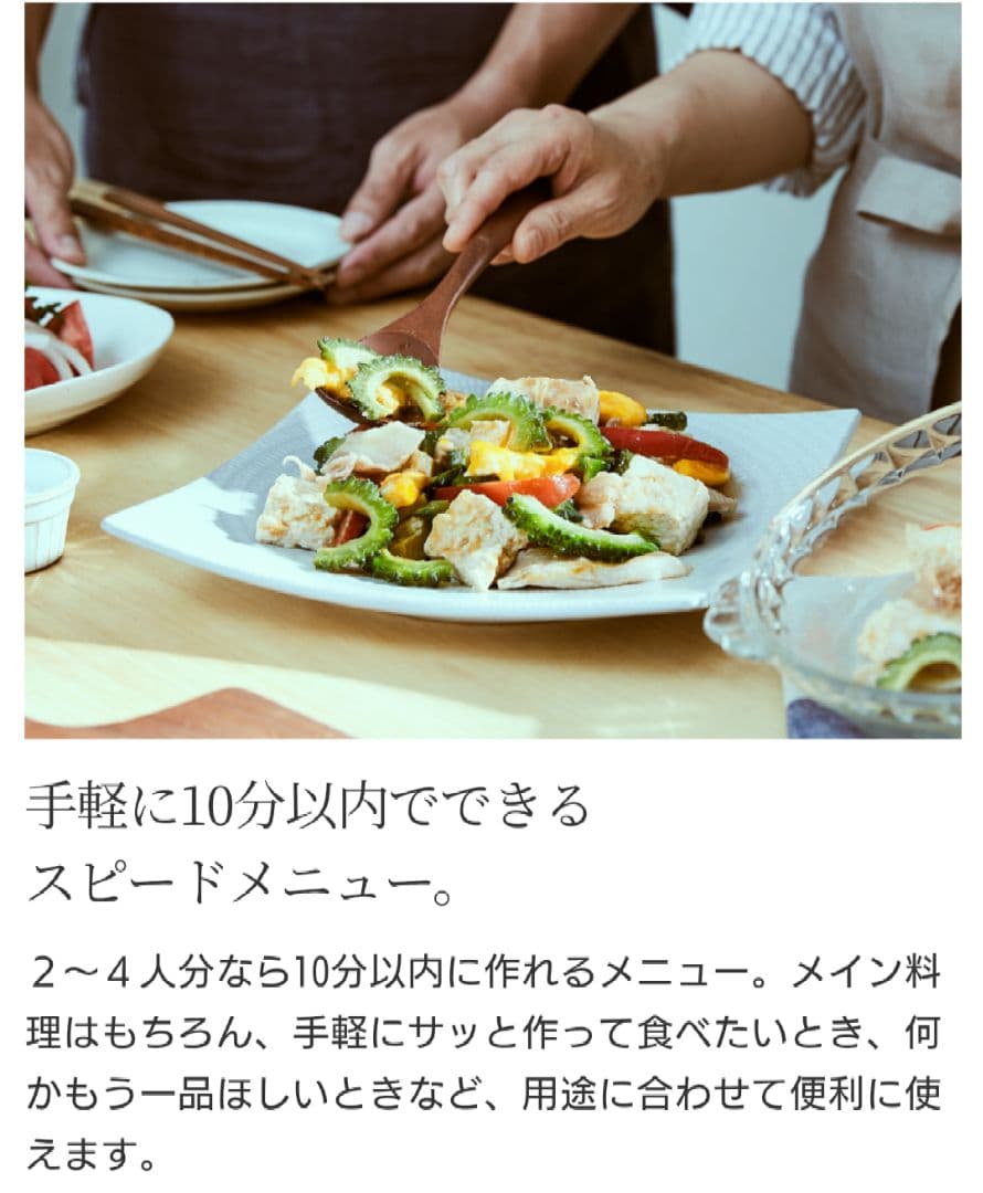 日立 ヘルシーシェフ 過熱水蒸気オーブンレンジ 300℃ 2段式 Wスキャン 白