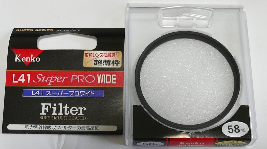 美品 パナソニック LUMIX G X VARIO 35-100mm F2.8