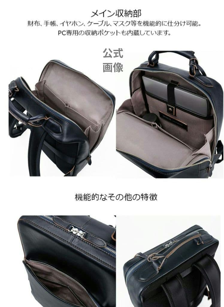 サムソナイトブラックレーベル ブルック