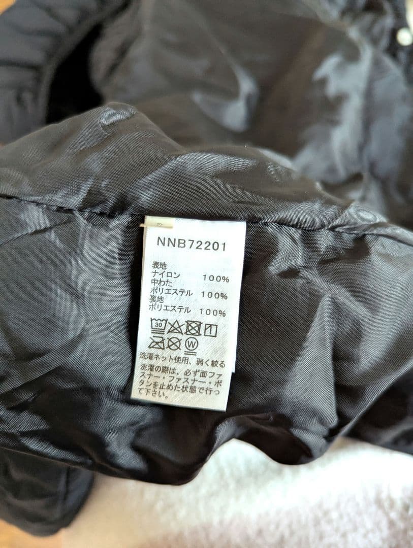 【美品】THE NORTH FACE ブラック シェルブランケット