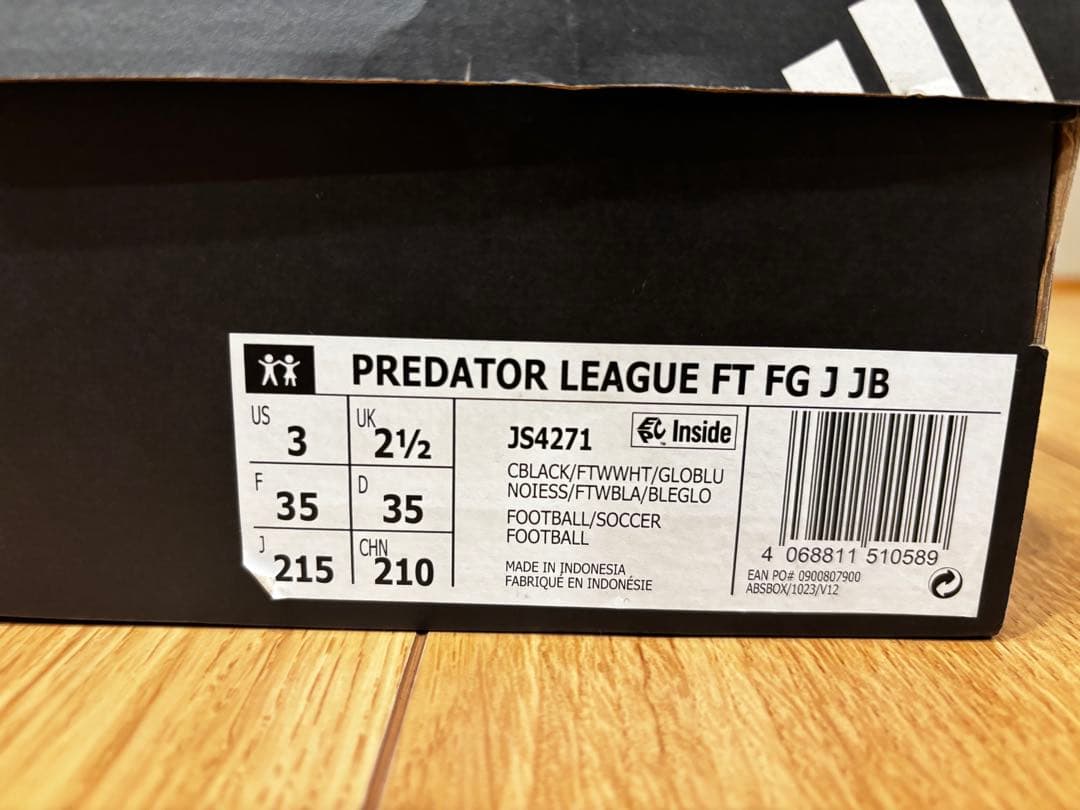 adidas プレデター リーグ FT JB FGソール 21.5 日本未発売