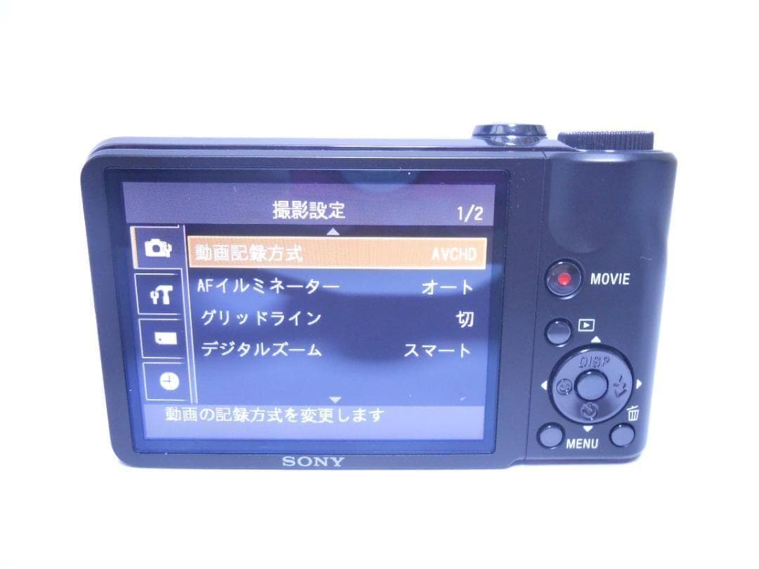 【お値下げ歓迎・美品】SONY Cyber-shot DSC-HX5V ブラック