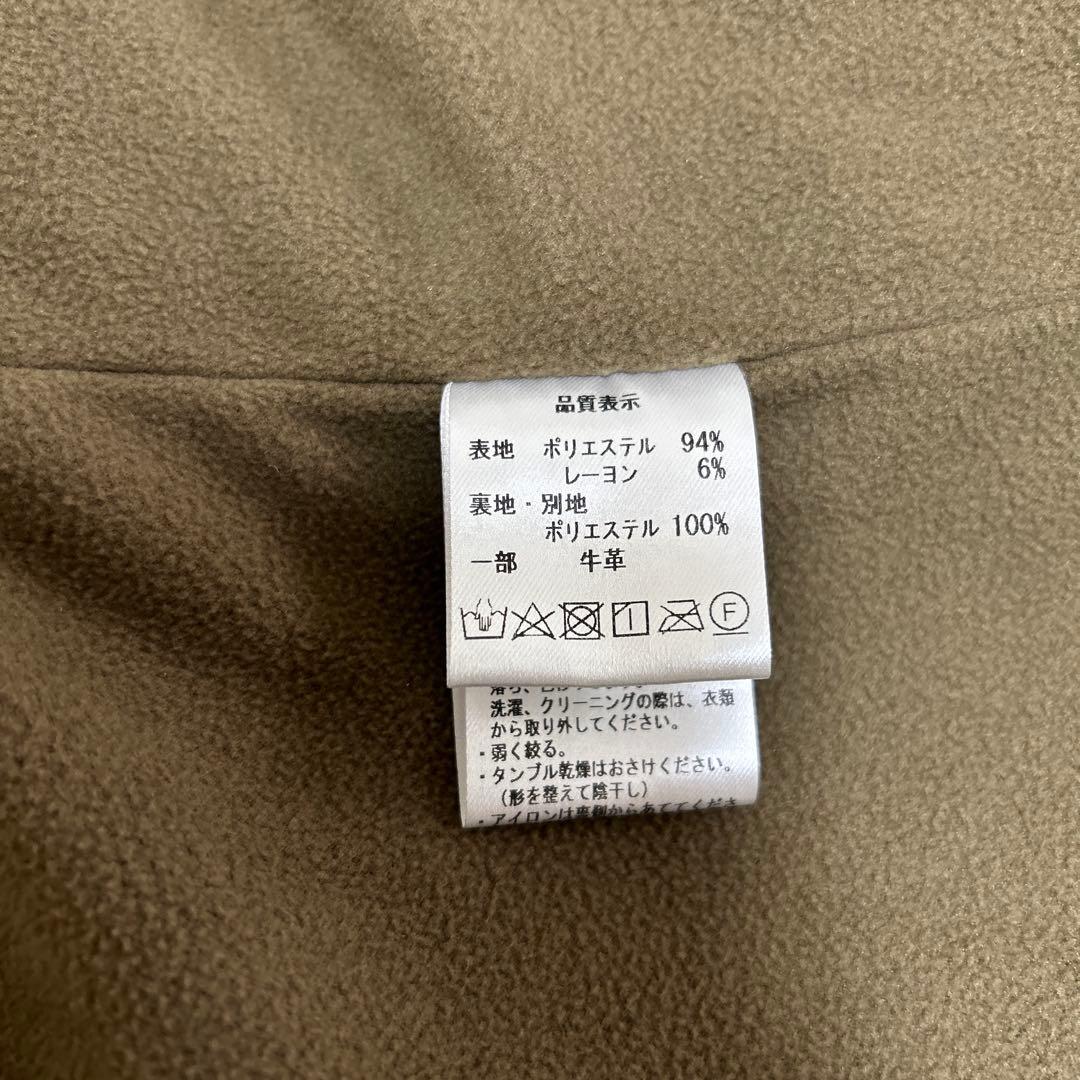 レディースパレスパラスボアフリースコート