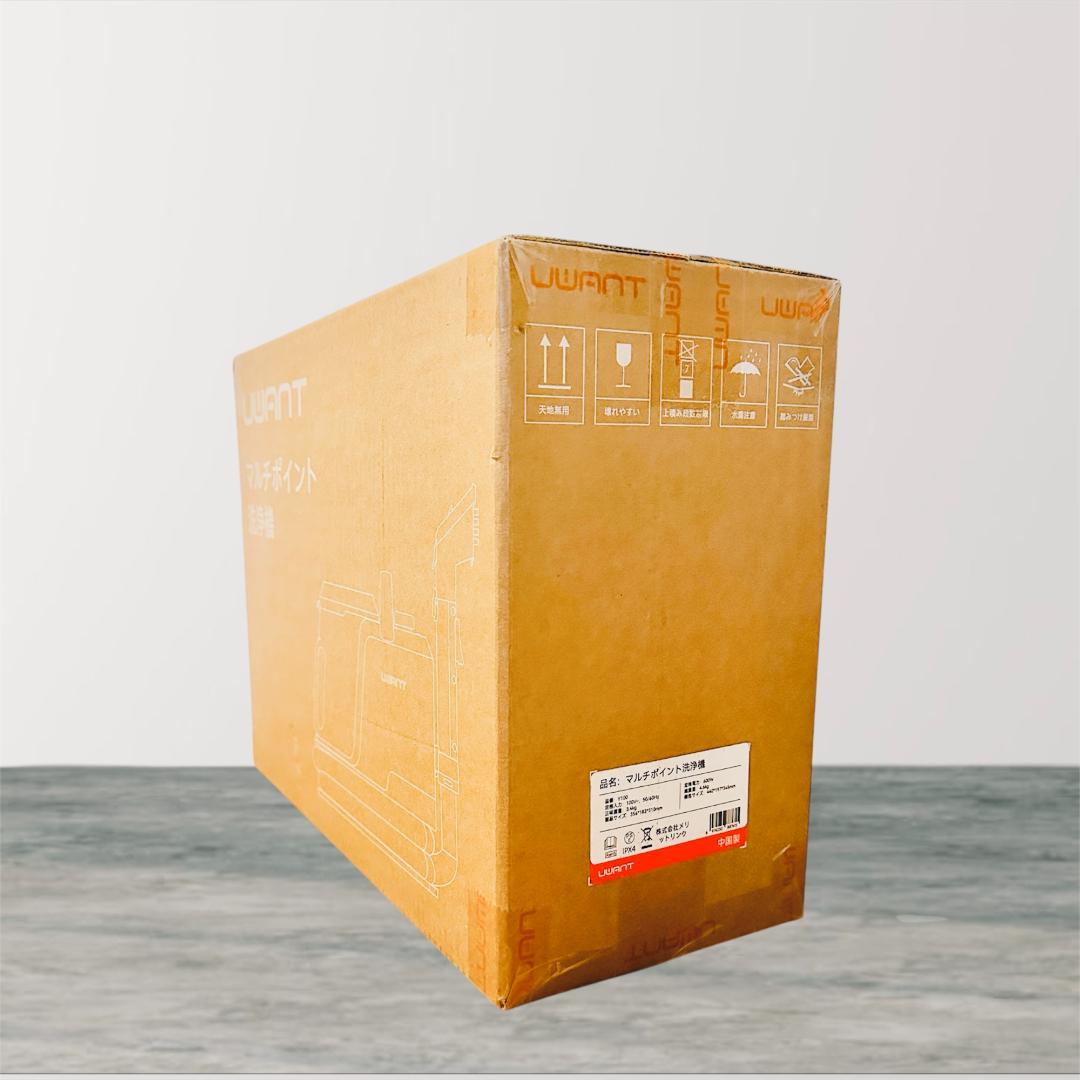 ●100℃蒸気噴射❣️●リンサークリーナー 18000Pa超強吸引力 新品