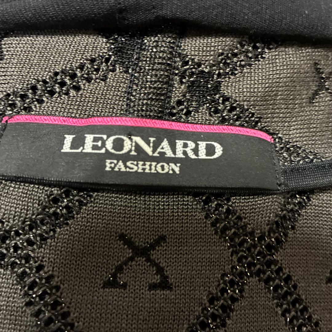 LEONARD FASHION ブラックロングカーディガン　40