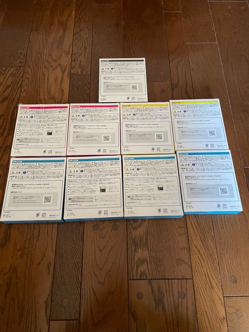 RICOH 41K 41M 41C 41Y インクカートリッジセット