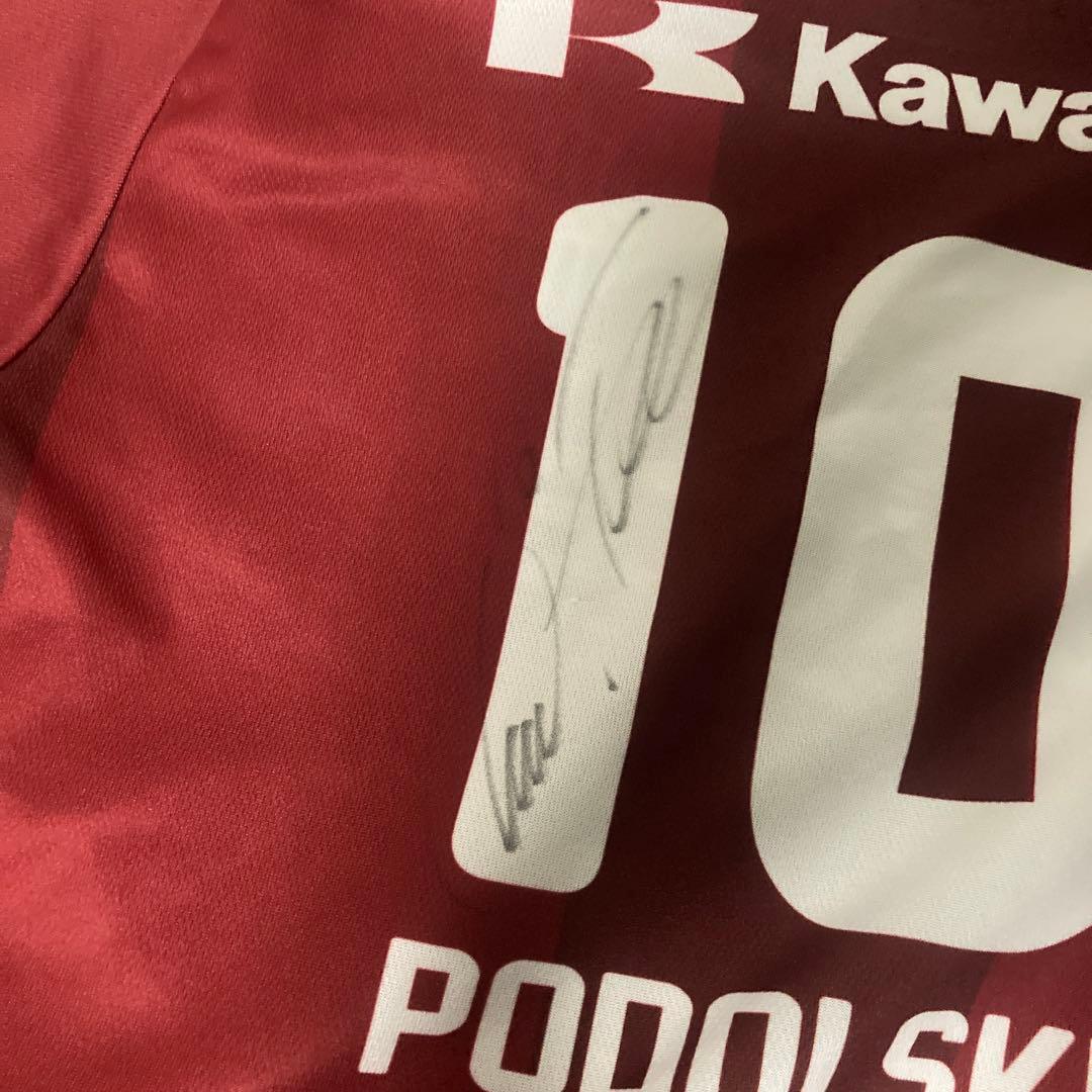 ヴィッセル神戸 ルーカス・ポドルスキ　サイン入りシャツ