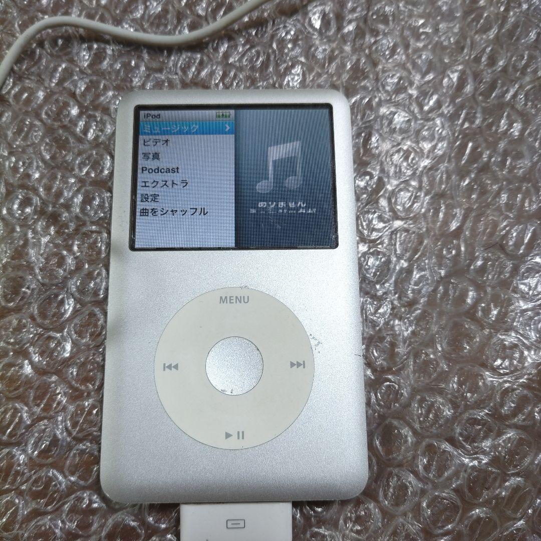アイポッドクラシック 第6世代 MC293J ジャンク　管理ナンバー6003