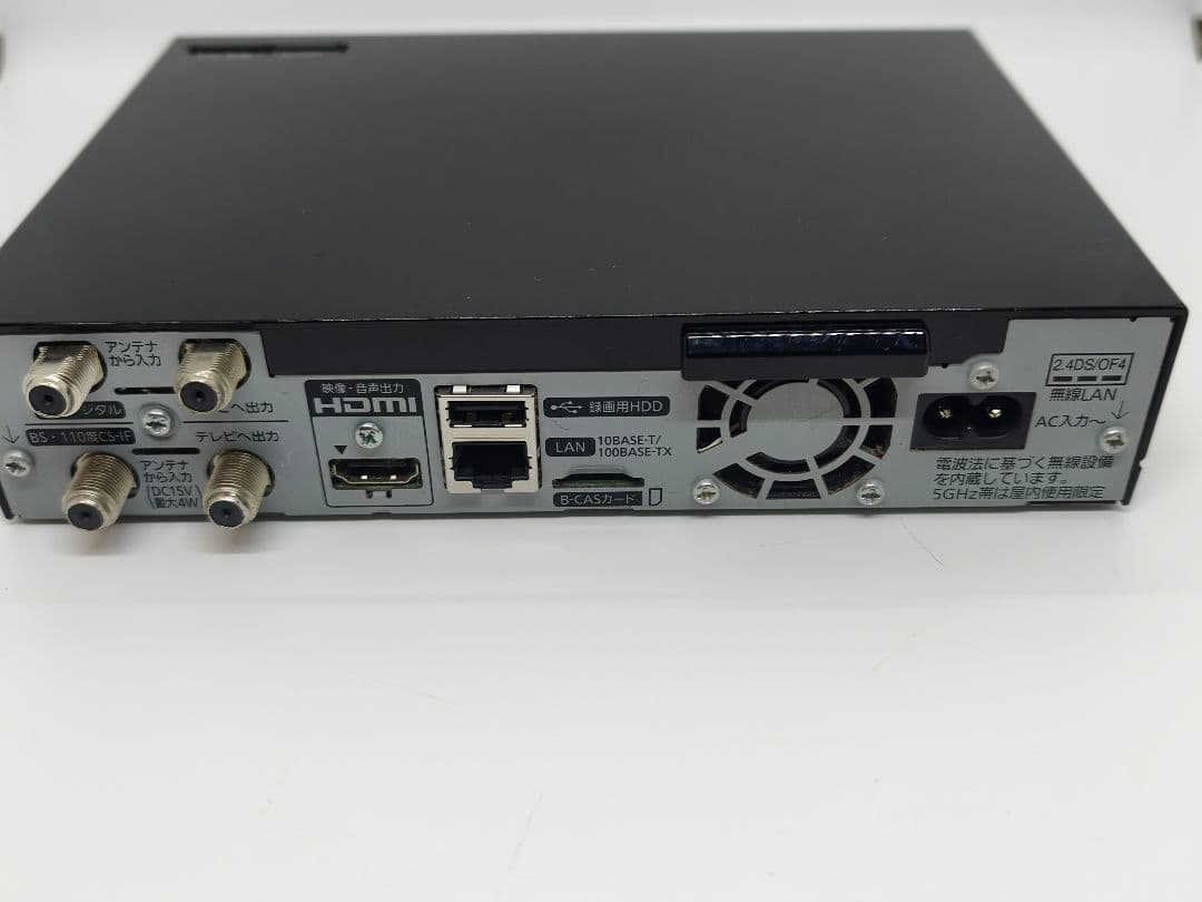 Panasonic プライベート・ビエラ UN-10T7 500GB 録画 防水