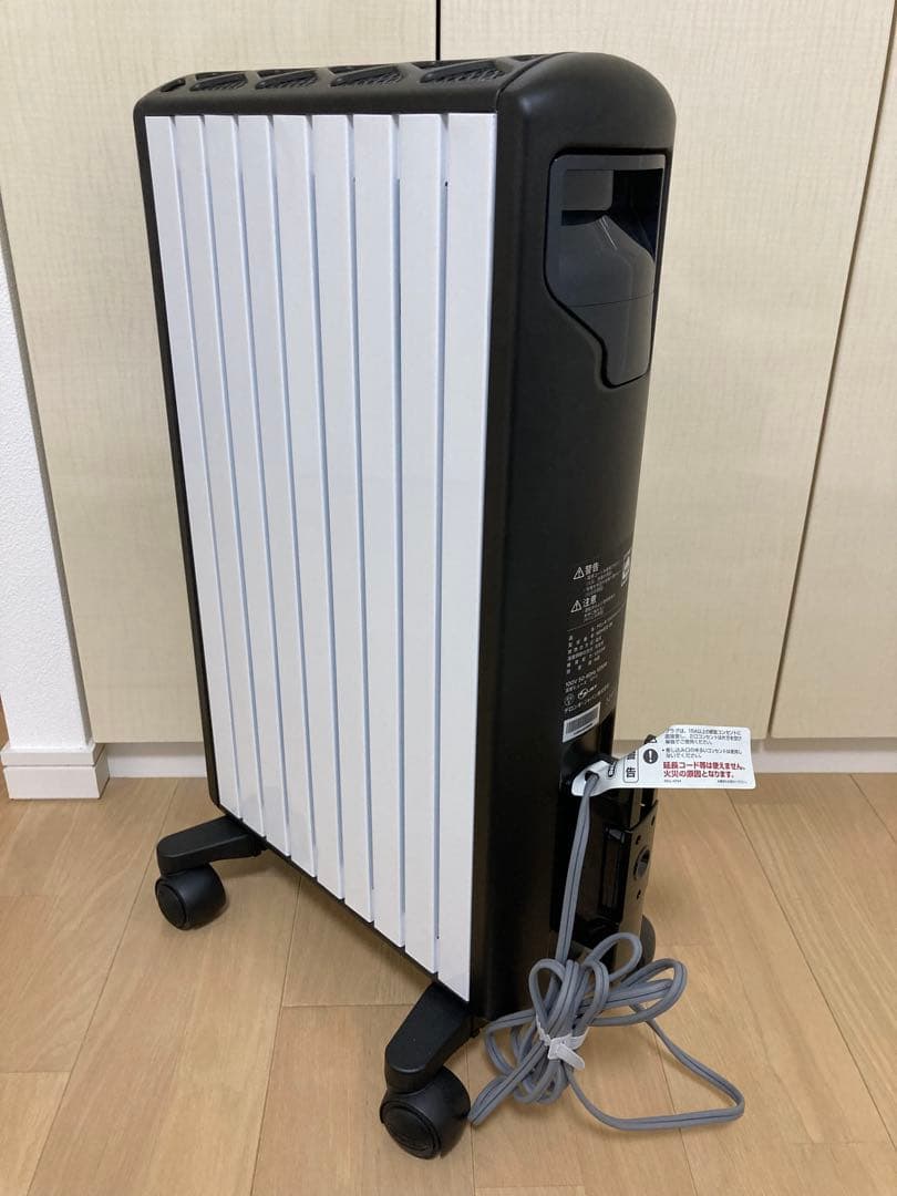 【コンサドーレ】ダイナミックオイルヒーター MDHS12-BK