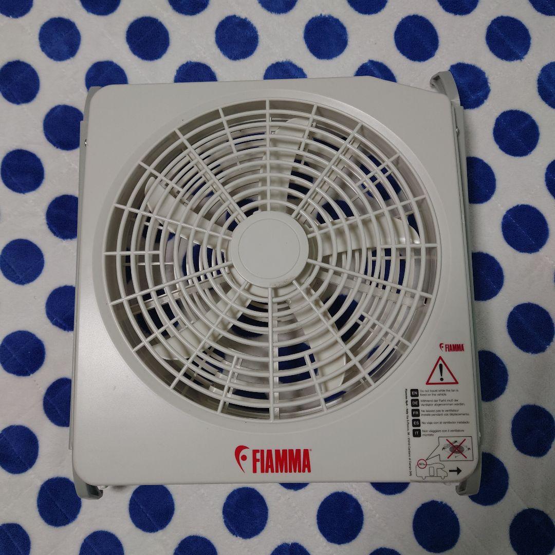 扇風機・サーキュレーター FIAMMA TURBO KIT