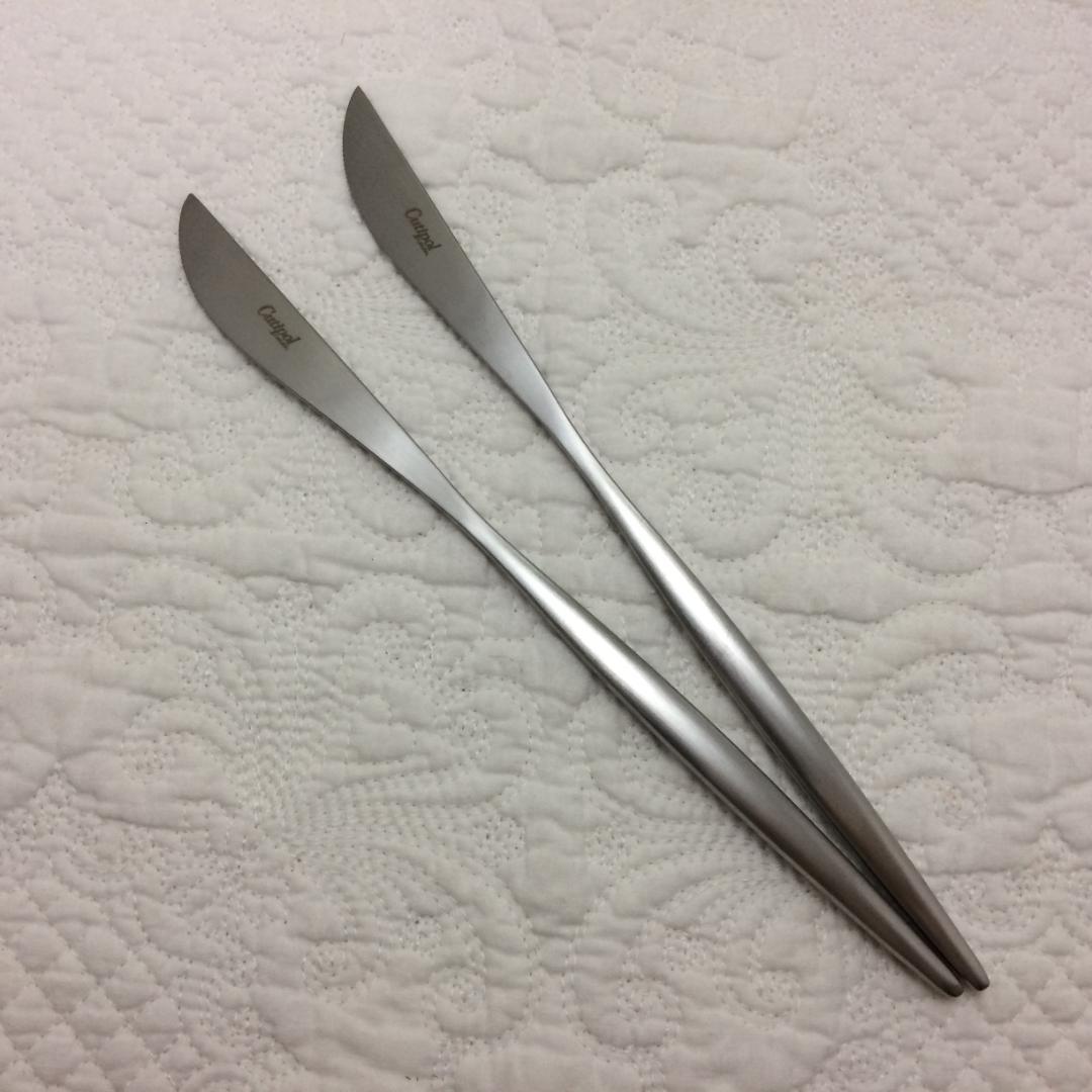 tokku　クチポール　MOONマットシルバー　ディナー３種×各４